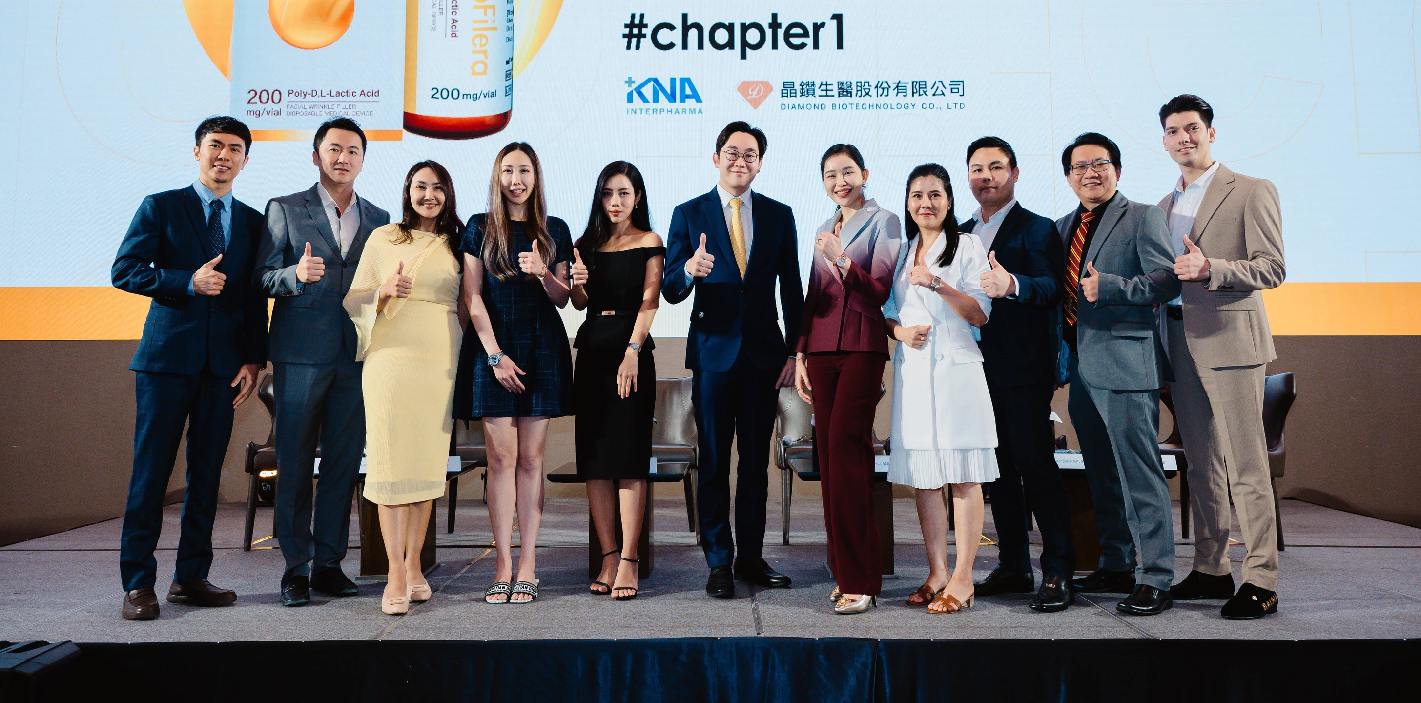 K.N.A. Inter Pharma เปิดศักราชใหม่! จัด Webinar "NeoFilera Talk" ระดมแพทย์ดังเจาะลึกนวัตกรรม Universal Biostimulator หนึ่งเดียวในไทย