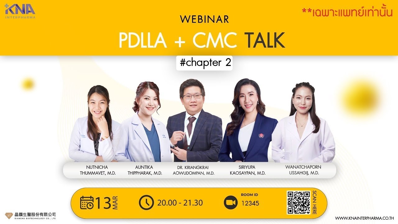 Webinar NeoFilera Talk chapter2