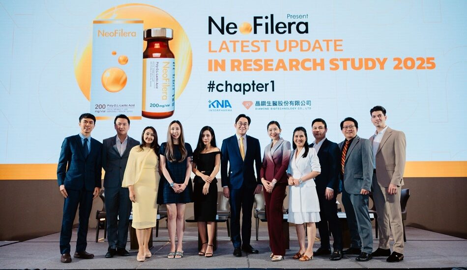 NeoFilera Present LATEST UPDATE IN RESEARCH STUDY 2025 #chapter1