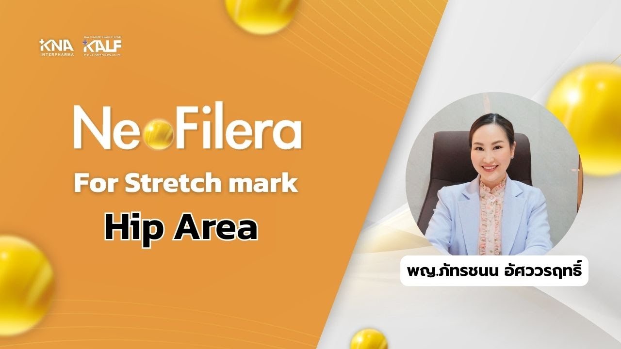 NeoFilera For stretch mark "Hip area"