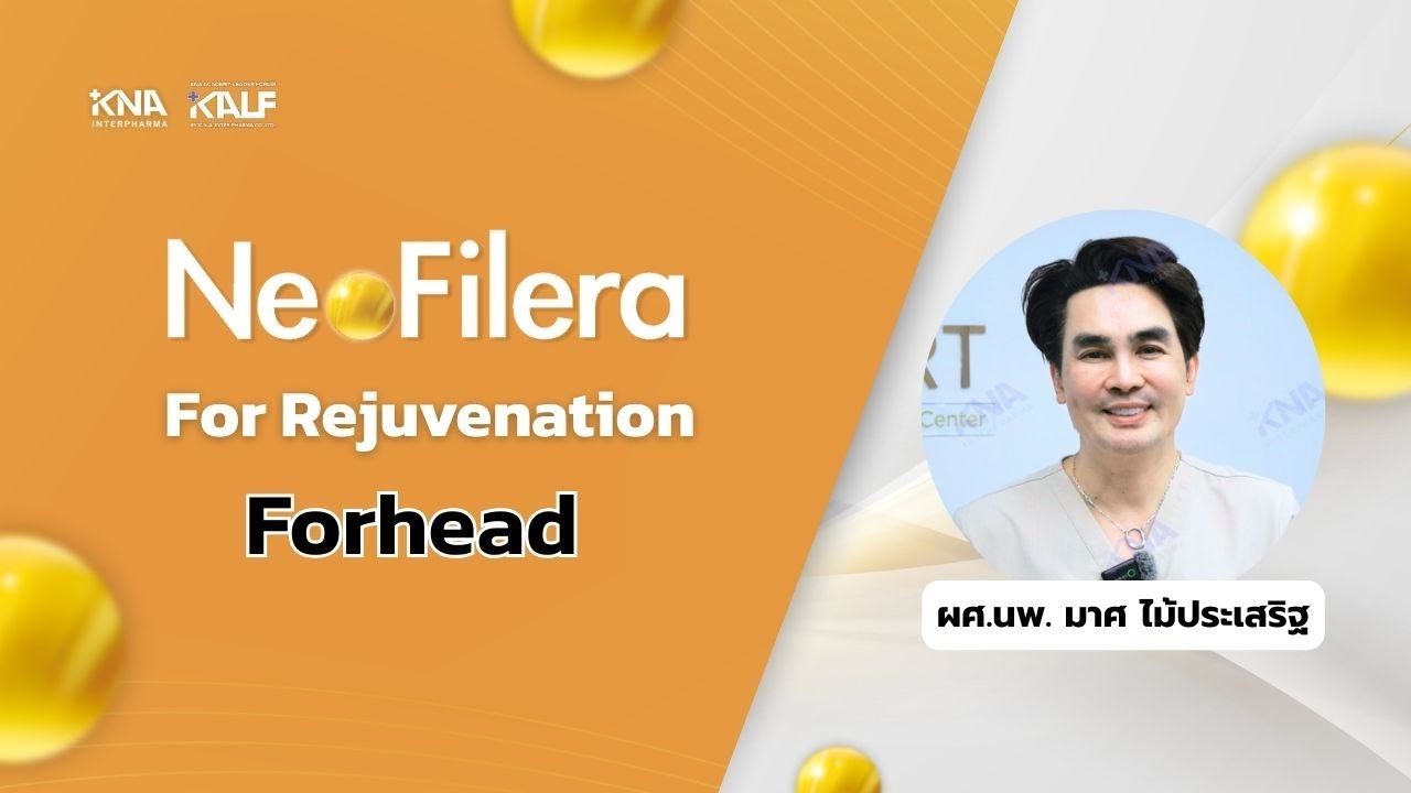 NeoFilera For Rejuvenation "Forehead"