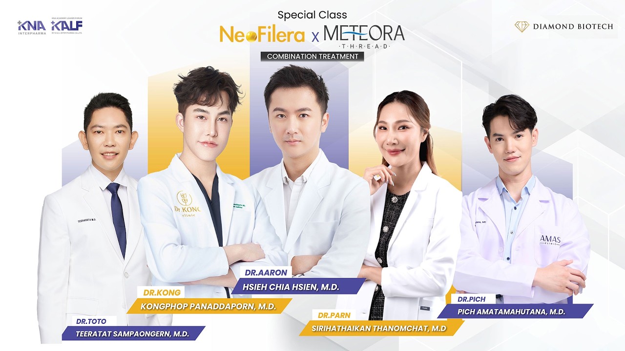 Special Class NEOFILERA x METEORA THREAD Combination Treatment