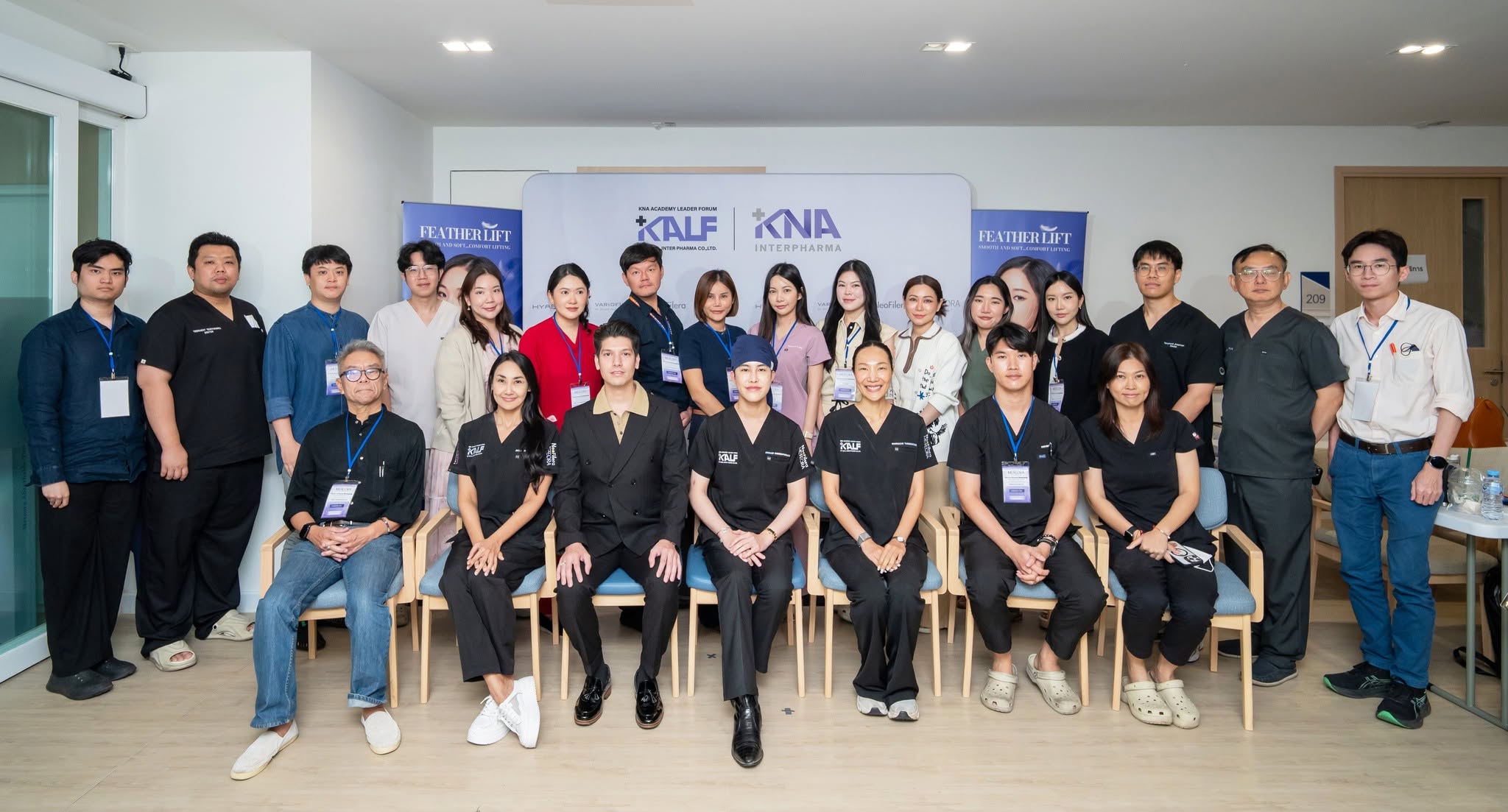K.N.A. Inter Pharma จัดกิจกรรม “The Art of Facial Reshaping: Advanced Thread Lifting Techniques”