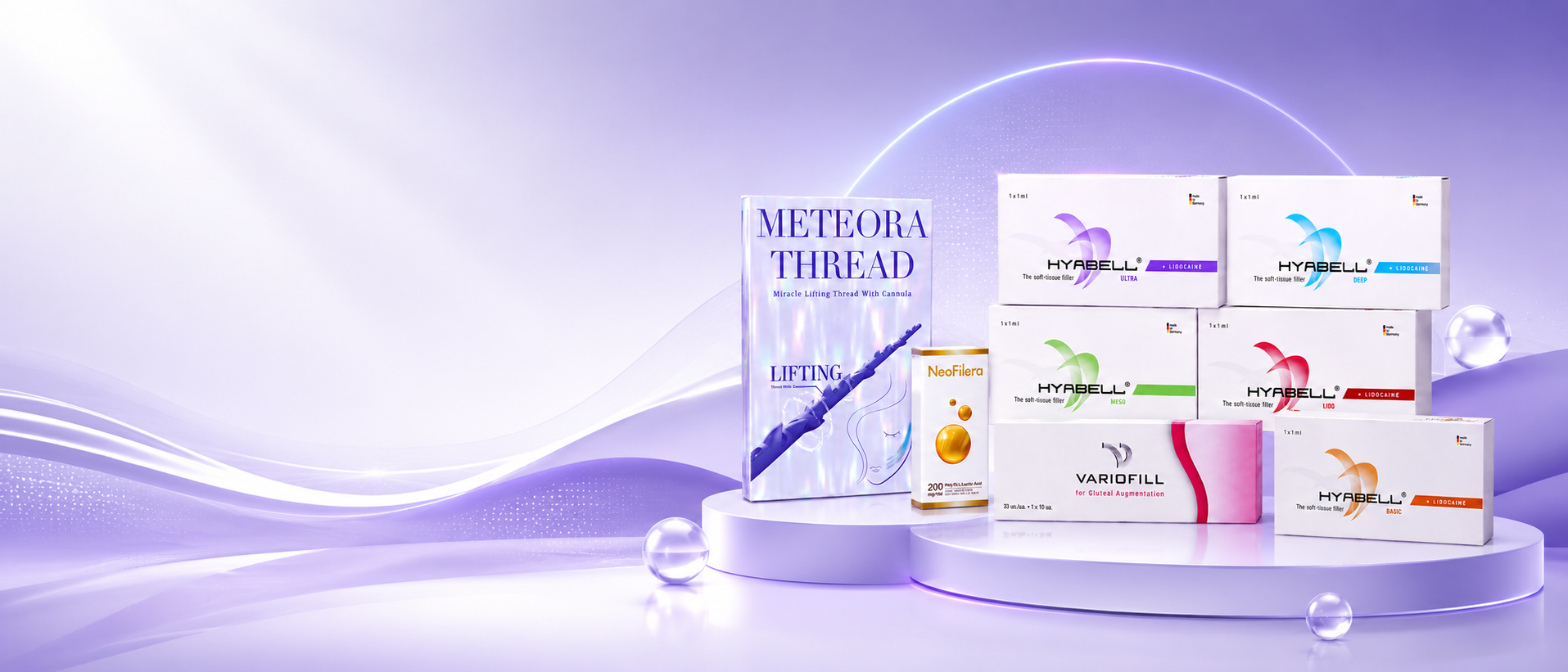Product Banner