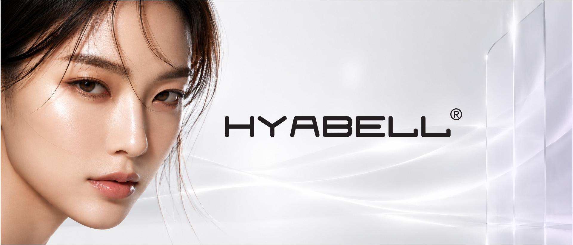 hayabell